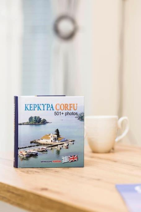 Areti's Home! * Corfu (city)