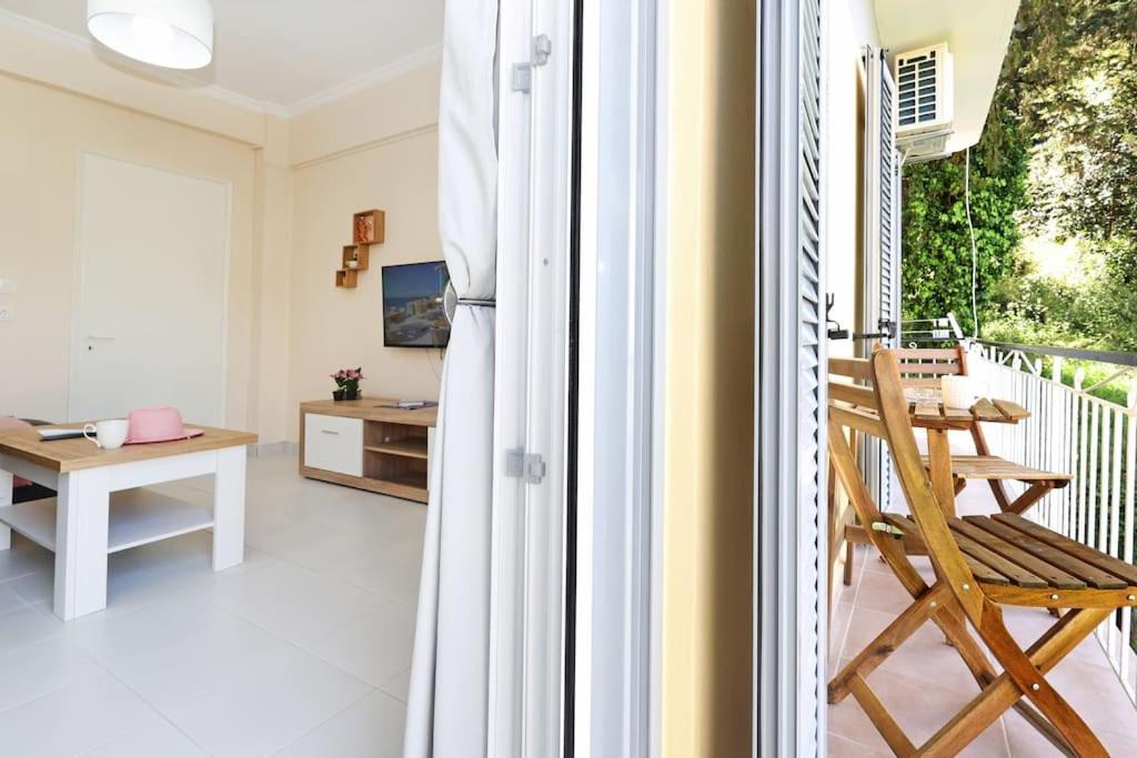 Areti's Home! Appartement